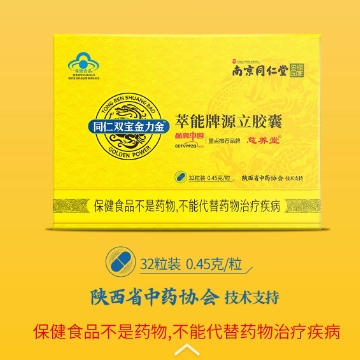 青海黄南藏族自治州同仁孔雀苗优良品种报价及详细的介绍